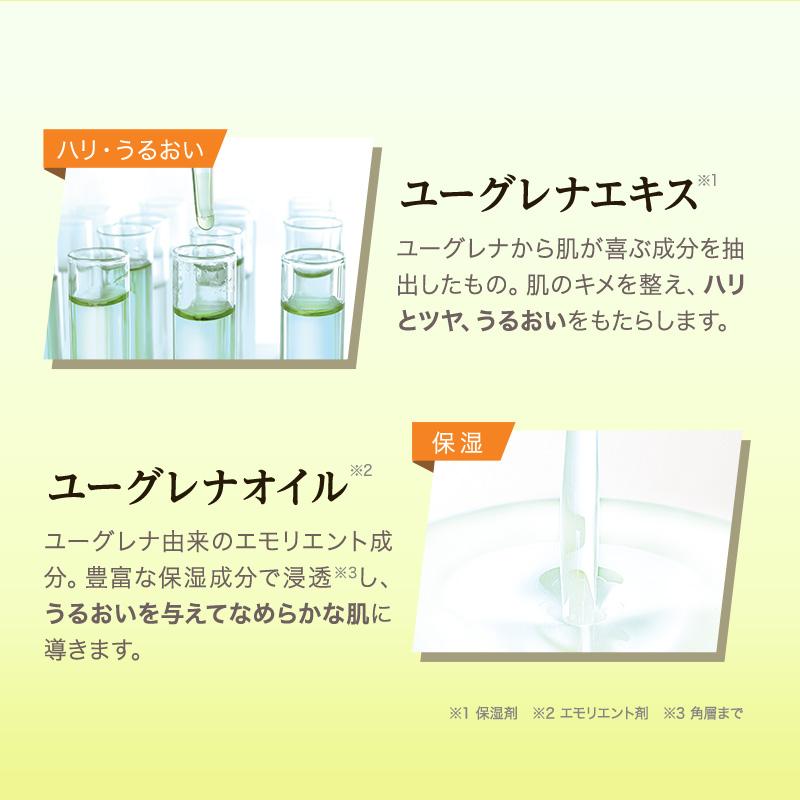 one（ユーグレナ） 【公式】 ユーグレナ one パワーリフティング