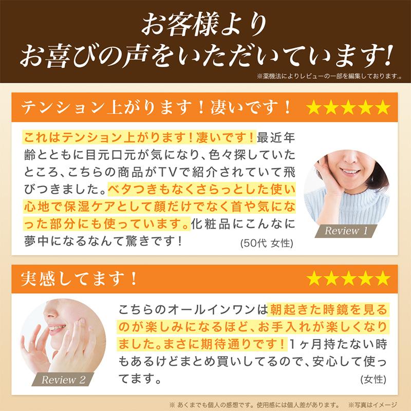 one（ユーグレナ） 【公式】 ユーグレナ one パワーリフティング