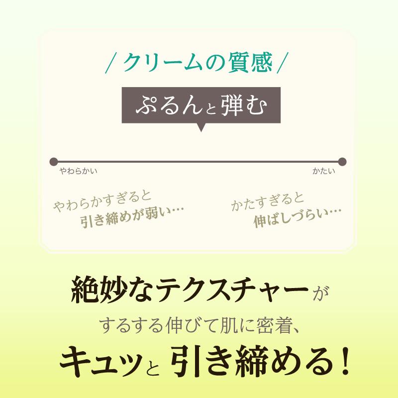 one（ユーグレナ） 【公式】 ユーグレナ 【2個セット】one パワー 