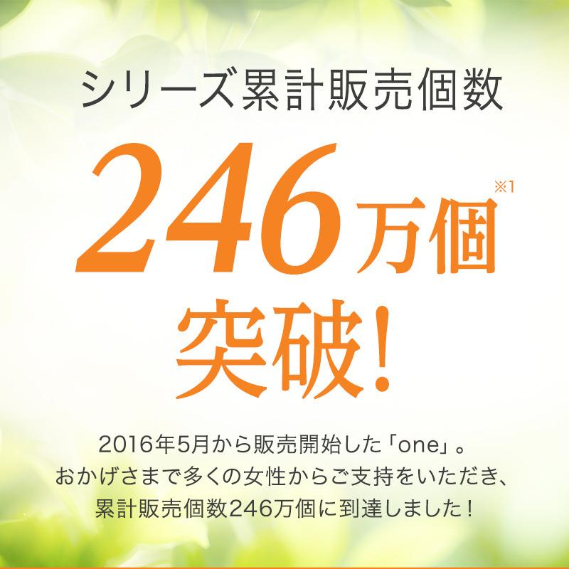 【公式】 【4個セット+1個おまけ】oneオールインワン パワーリフティングクリーム(40g) 化粧水 乳液 美容液 オールインワンゲル 30代 40代 50代｜euglena-farm｜05