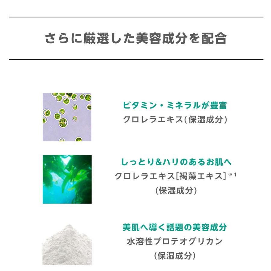 最大84 オフ ユーグレナ One パーフェクトbbクリーム ミドリムシ スキンケア クリーム Ccクリーム ファンデーション ファンデ 30代 40代 50代 60代 Bemaxarena Me
