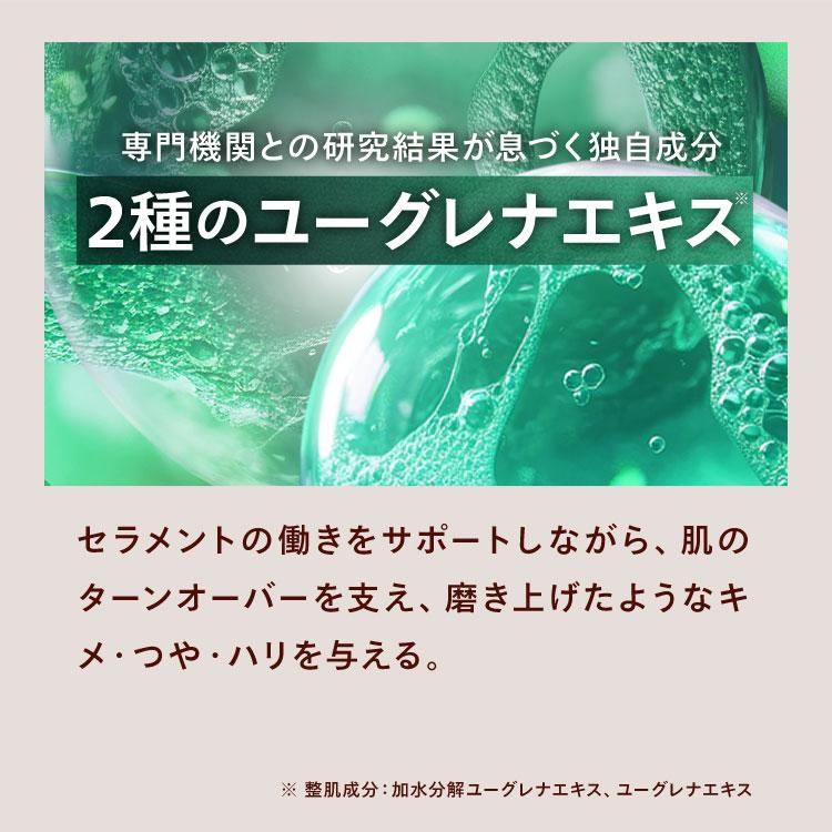 CONC（コンク） 【公式】 リンクルインジェクション 2.5mL ｜ マイクロ