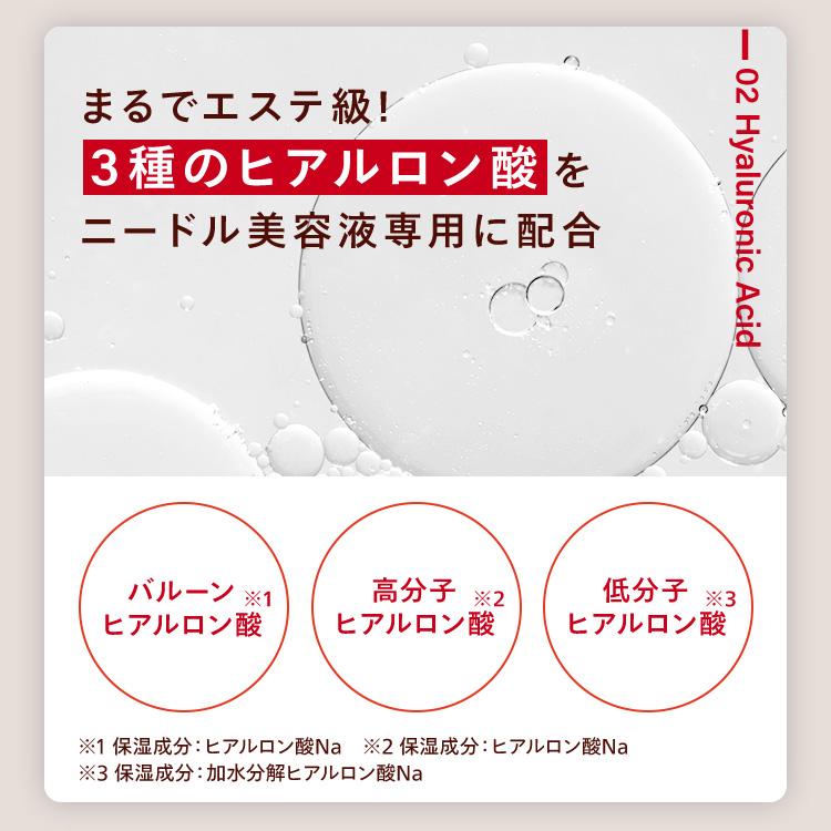 CONC（コンク） 【公式】【35%OFF・リニューアル前商品】CONC リンクル