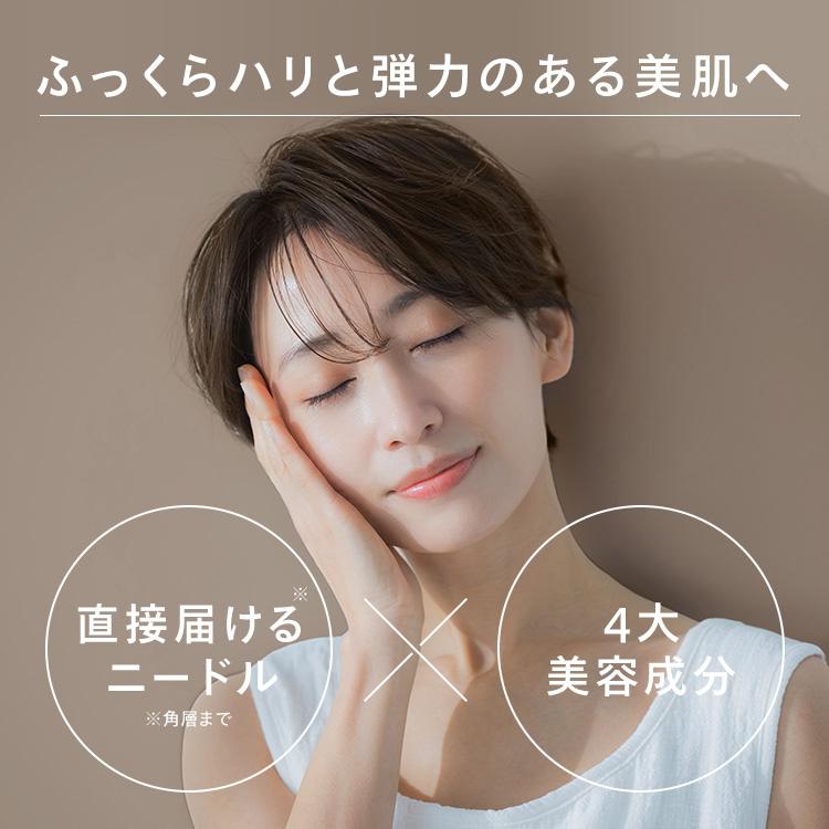 CONC（コンク） 【公式】【35%OFF・リニューアル前商品】CONC リンクル