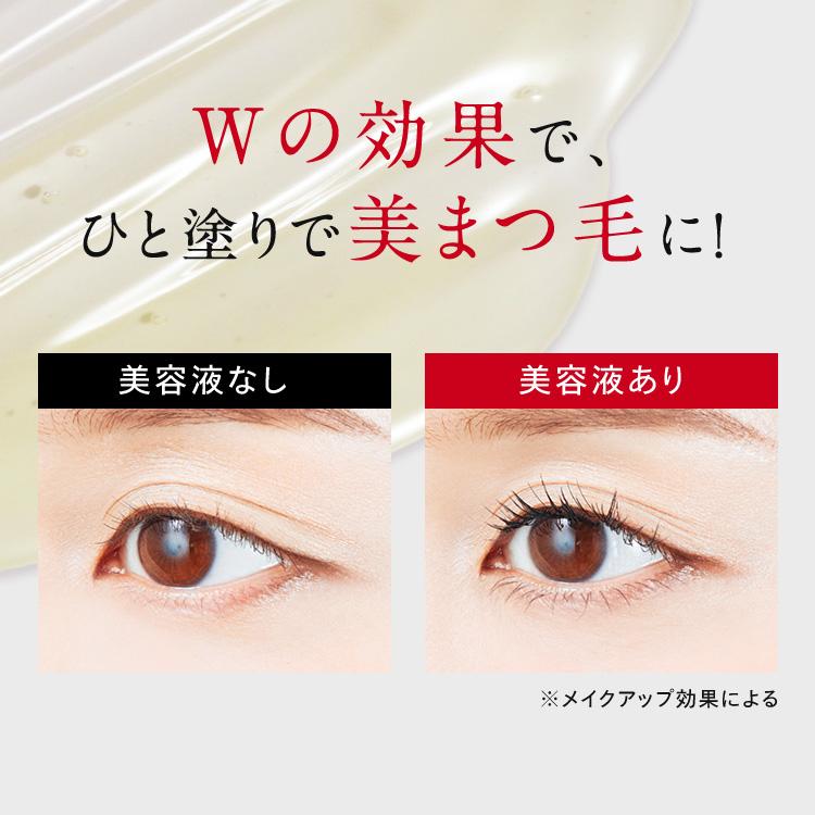 CONC 【公式】 アイラッシュブーストセラム 4.5mL | まつげ美容 CONC 【公式】 アイラッシュブーストセラム 4.5mL | まつげ美容