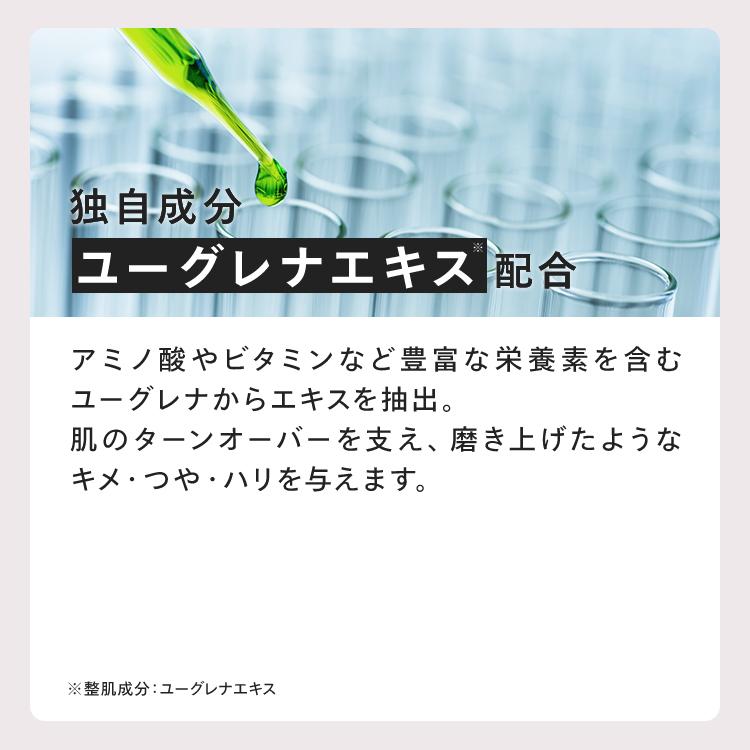 CONC（コンク） 【公式】 CONC PC リッチショット 2.5mL ｜ CONC LABO