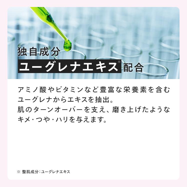 CONC（コンク） 【公式】 リッチショットアソートセット ｜ CONC LABO