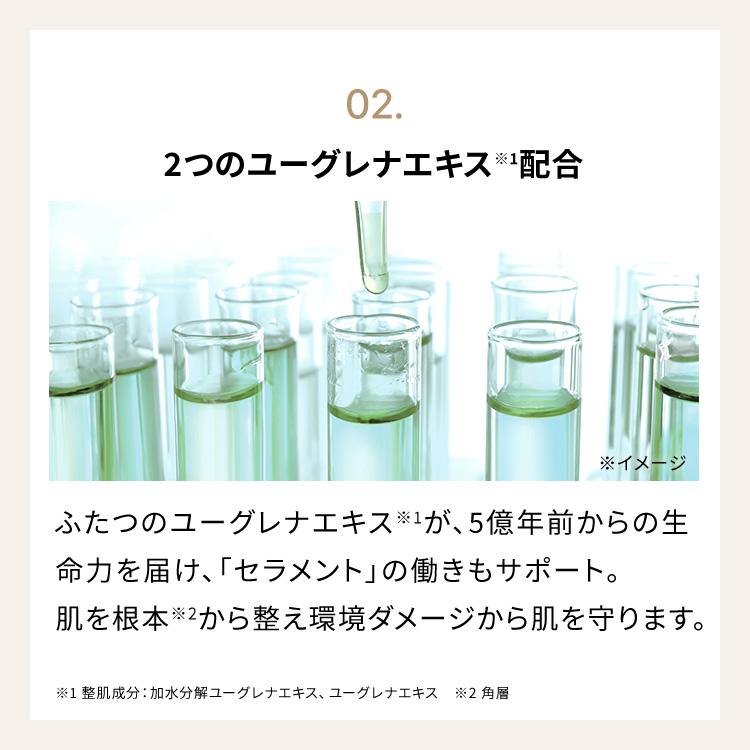 CONC コンク セラメントエッセンス 30ml CONC コンク セラメント エッセンス 30ml : パール&パステル - 通販