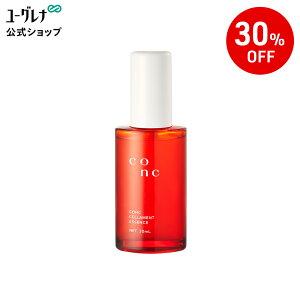 CONC（コンク） 【公式】【30%OFF・リニューアル前商品】 セラメント