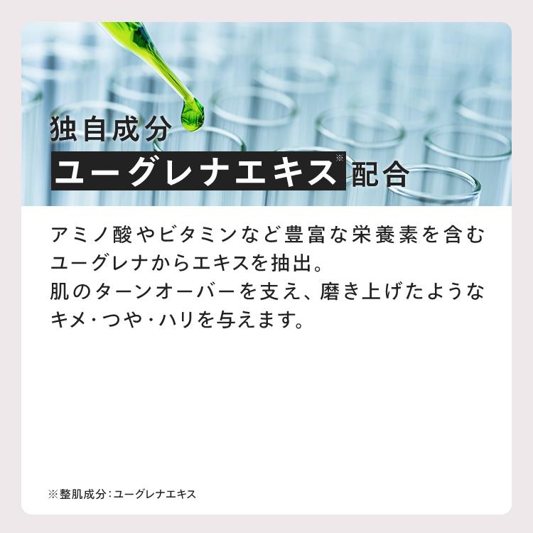 【公式】 CONC ヒアロシカ リッチショット ｜ CONC LABO コンクラボ マイクロニードル美容液 注入型美容液 針美容液 保湿 ヒアルロン酸 CICA エイジングケア | CONC | 12