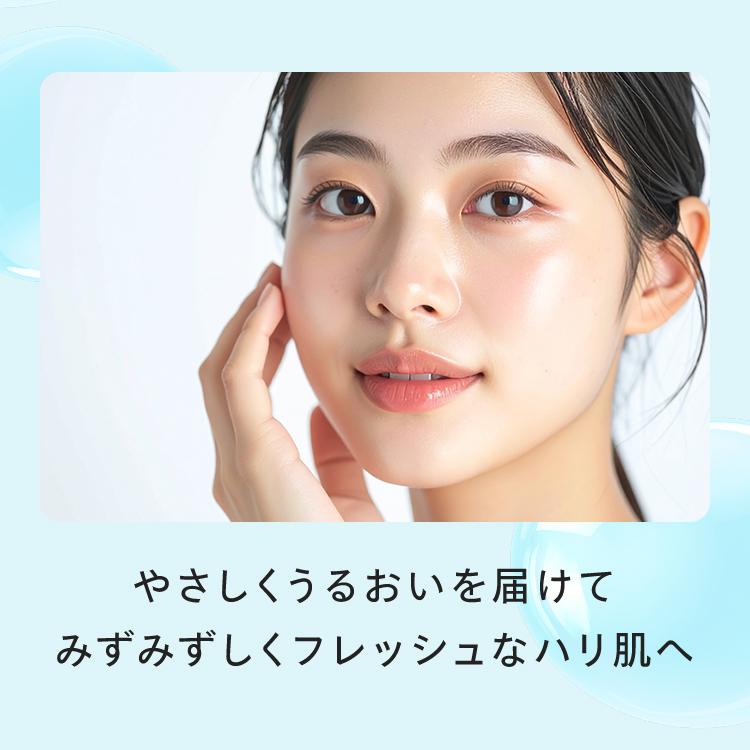 【公式】 CONC ヒアロシカ リッチショット ｜ CONC LABO コンクラボ マイクロニードル美容液 注入型美容液 針美容液 保湿 ヒアルロン酸 CICA エイジングケア | CONC | 04