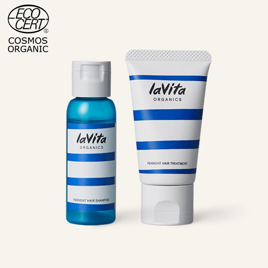 公式】 ラビタ ヘアケア トライアルセット | lavita ORGANICS ラビタオーガニクス オーガニックコスメ 植物幹細胞 エイジングケア :ML18780000:ユーグレナ・オンライン ヤフー店 - 通販 - Yahoo!ショッピング 公式】 ラビタ ヘアケア トライアルセット | lavita ORGANICS ラビタオーガニクス オーガニックコスメ 植物幹細胞 エイジングケア :ML18780000:ユーグレナ・オンライン ヤフー店 - 通販 - Yahoo!ショッピング