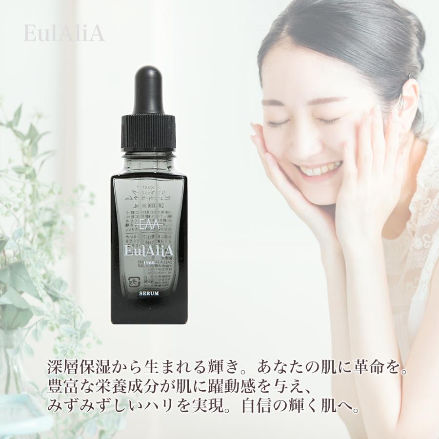 【半額SALE！定価25300円】EulAliA エウラリアリフレッシングビューティーセラム 美容液 30ml 純国産 ヒト臍帯血由来 エクソソーム  馬プラセンタ原液30％配合 |  | 05