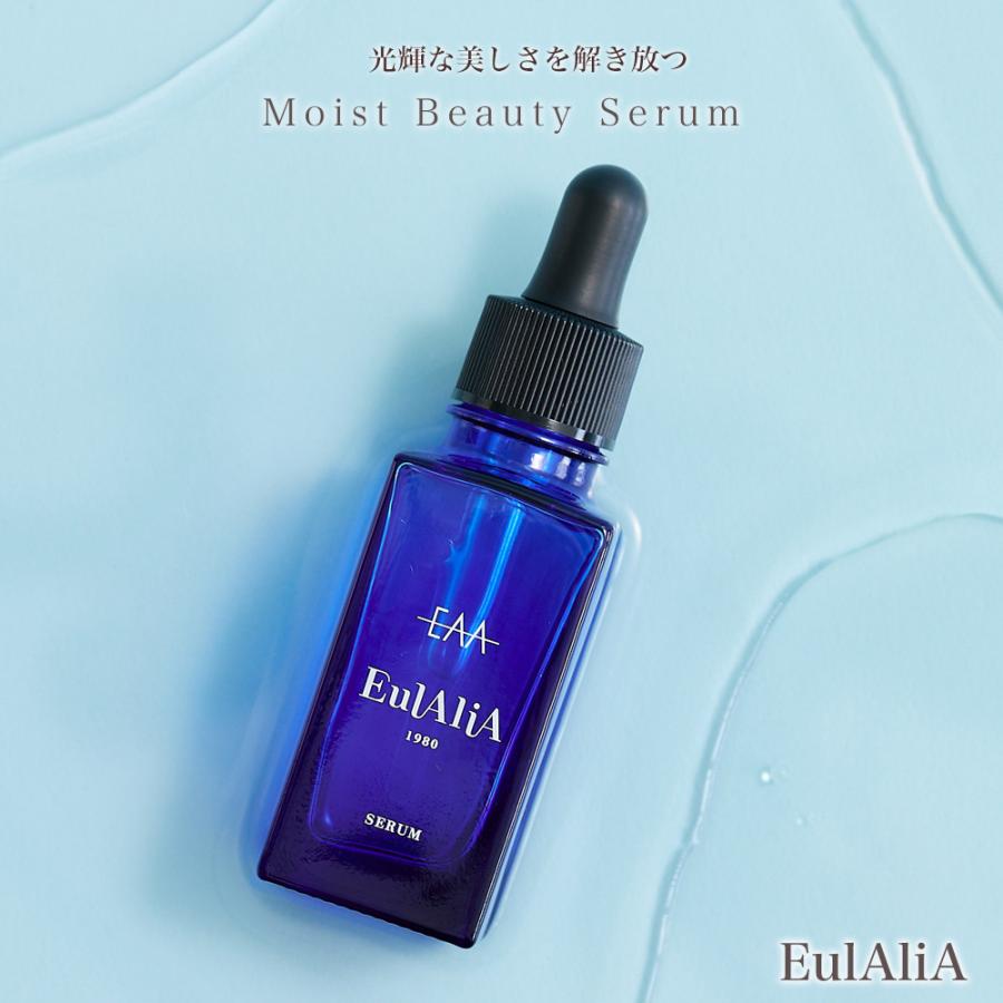 EulAliA ヒト臍帯血幹細胞培養液エクソソーム×馬プラセンタ 美容液30ml