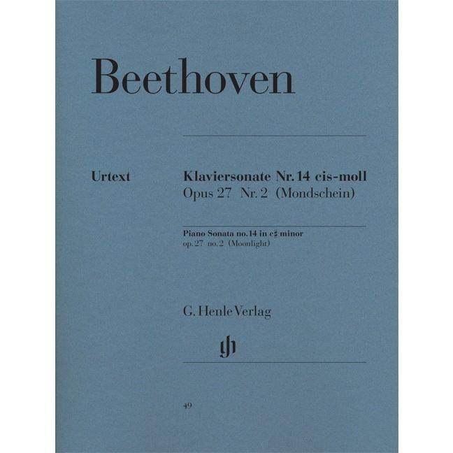 ベートーヴェン・ ピアノソナタ 第14番 嬰ハ短調  Op.27 2 「月光」　Piano Sonata No.14 (Moonlight) | 