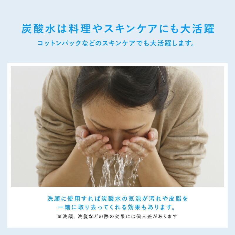 drinkmate 炭酸水メーカー 公式ストア限定セット 電動モデル drinkmate 炭酸水メーカー 公式ストア限定セット 電動モデル