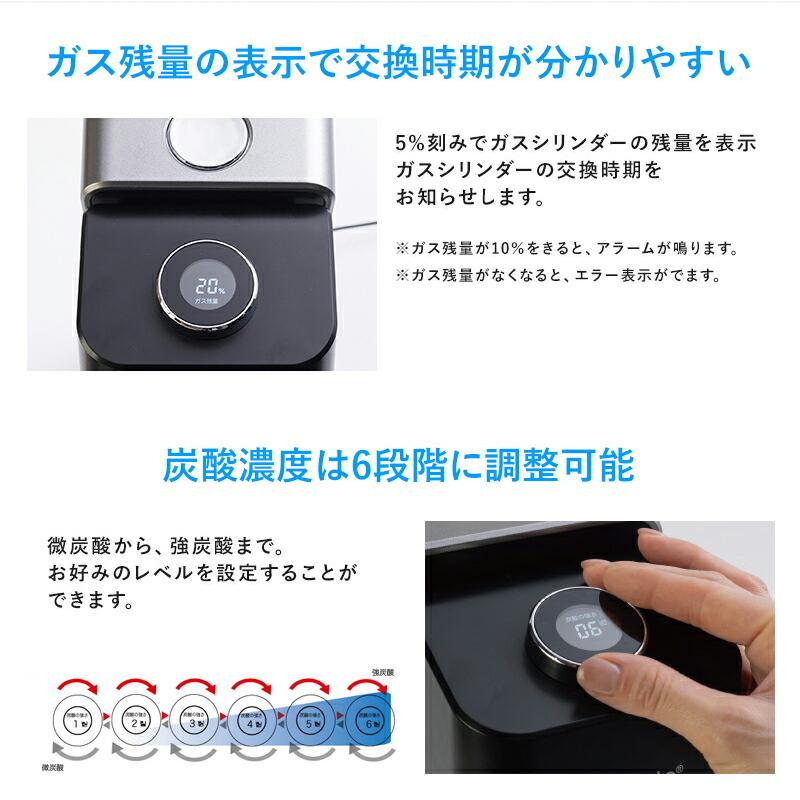 drinkmate 炭酸水メーカー 公式ストア限定セット 電動モデル drinkmate 炭酸水メーカー 公式ストア限定セット 電動モデル