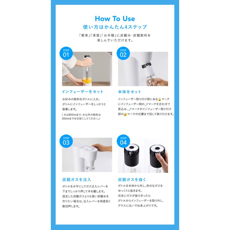 炭酸水　メーカー　drink mate Series640  スターターセット Amazon | 【ドリンクメイト公式 Shop 限定】Series640