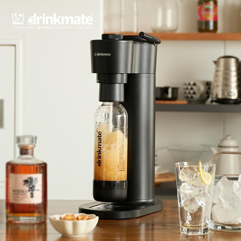 drinkmate 炭酸水メーカー 公式ストア限定セット Series650 スターター