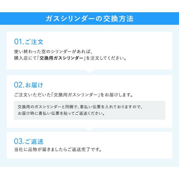 ドリンクメイト 交換用 アタッチメント付 炭酸ガスシリンダー 60L 炭酸シリンダー 炭酸 炭酸水 飲料 交換ガス ジュース 水 マグナム 601 620 630 炭酸水メーカー | drinkmate | 05