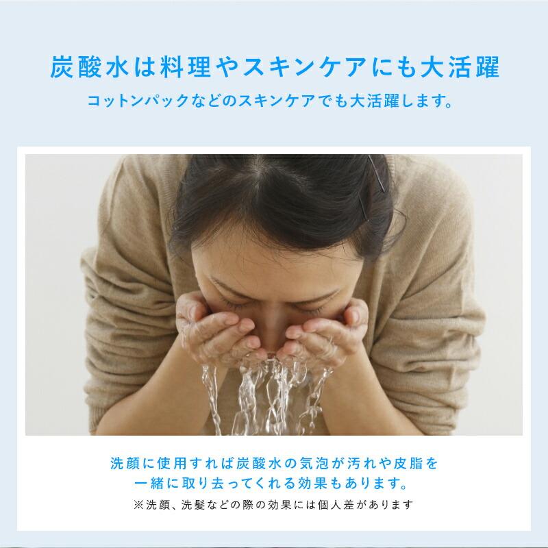 drinkmate 炭酸水メーカー 公式ストア限定セット Series620