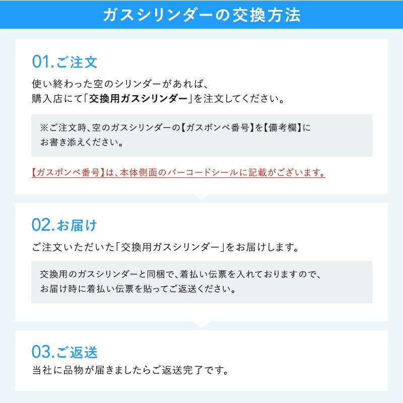 ドリンクメイト 予備用 炭酸ガスシリンダー 142L 炭酸シリンダー 炭酸 炭酸水 飲料 ジュース 水 注入 炭酸水メーカー ポイント利用 | drinkmate | 05