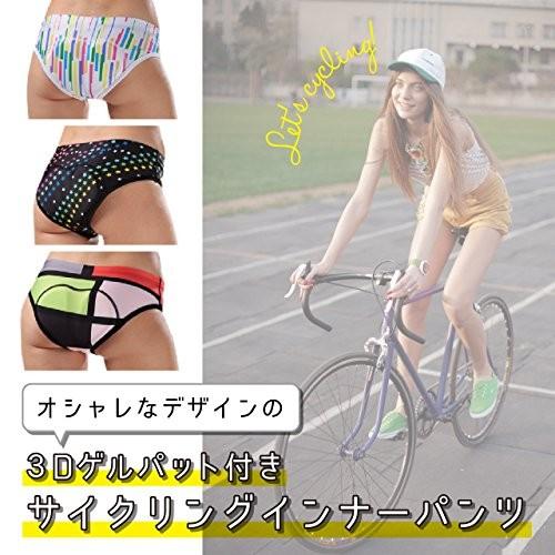 ヘッドレス ジョージハンブリー 呼吸 自転車 用 パンツ レディース 翻訳 バズ 粒