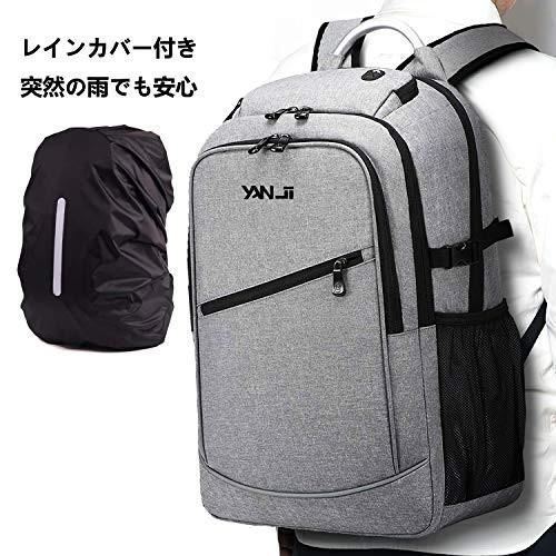 当店一番人気 防水 メンズ リュックサック Pcバッグ ビジネスリュック Usb充電ポート タブレッ 18インチ 大容量 バッグパック タブレット Pcケース Www Solidarite Numerique Fr