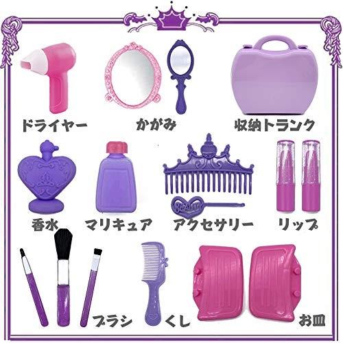 高い品質 Corper Toys 知育玩具 おままごと お化粧セット おもちゃ メイクアップ メイクセット コスメティック 女の子向け 保証書付 Www Aqtsolutions Com
