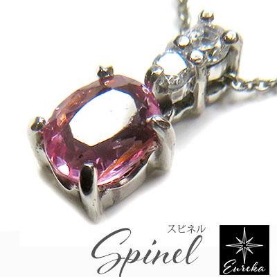 爆買 ピンクスピネル ネックレス 天然石 0.89ct ペンダント レディース 