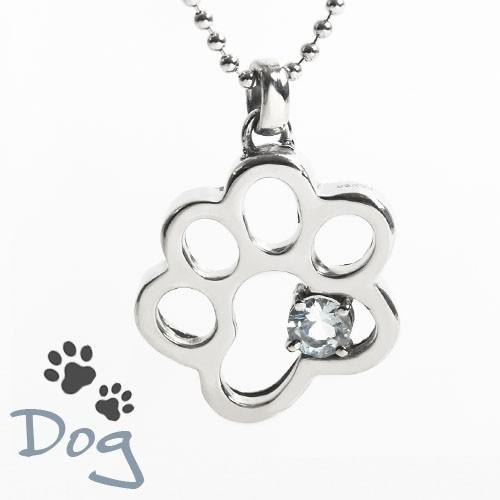 肉球 ネックレス レディース スワロフスキー シルバー 可愛い 犬 ペンダント ギフト プレゼント Tp N3 Eureka 地球からの贈り物 通販 Yahoo ショッピング