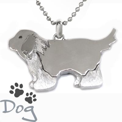 エーゲ海に誘われて Disney ミッキー ミニー ジグソーパズル 希少品