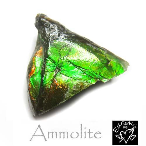 アンモライト 原石 カナダ・アルバータ州産 パワーストーン ルース  