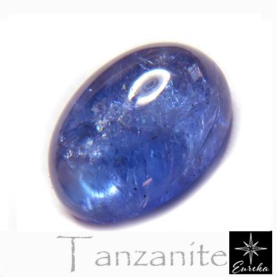 タンザナイト ルース 天然石 大粒 7.7ct 美しいパープル タンザニア産  