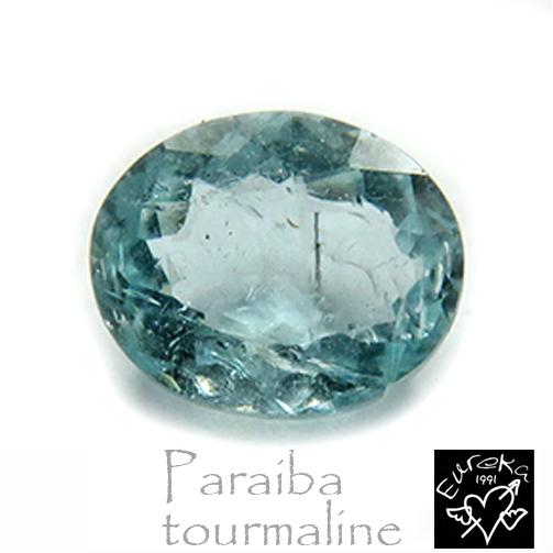 トルマリン パライバトルマリン ルース 天然石 0.42ct 美しい