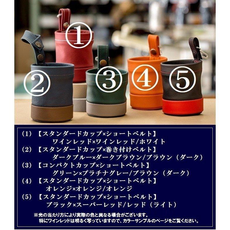 オーダーメイド ドリンクホルダー 本革 Made In Order01 Euris Yahoo 店 通販 Yahoo ショッピング