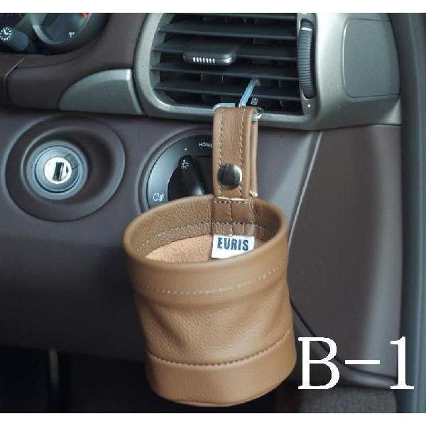 オーダーメイド ドリンクホルダー 本革 Made In Order01 Euris Yahoo 店 通販 Yahoo ショッピング