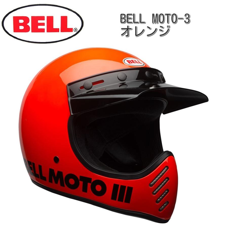 BELL MOTO III フルフェイスヘルメット オレンジ Bell moto3 フルフェイスヘルメット オレンジ L
