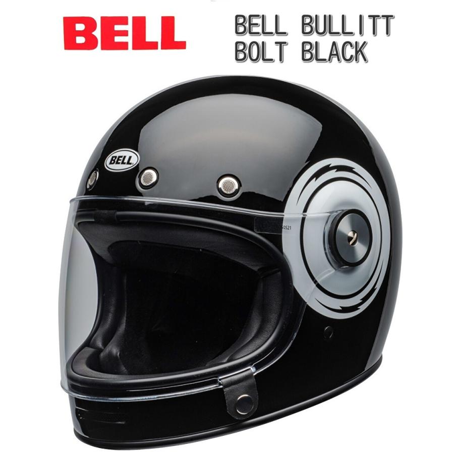 BELL(ベル) BULLITT BOLT ヘルメット/ブラック お値下げ 車、バイク