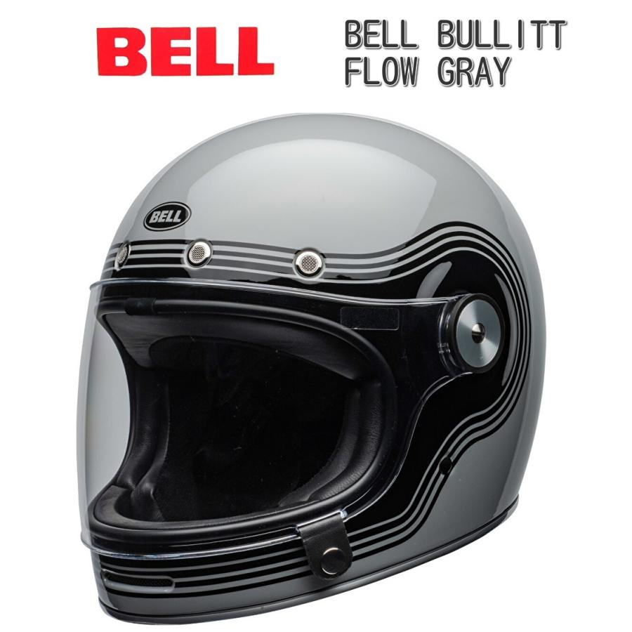 BELL (ベル) BULLITT FLOW ヘルメット / グレー :11007:ユーロライダー