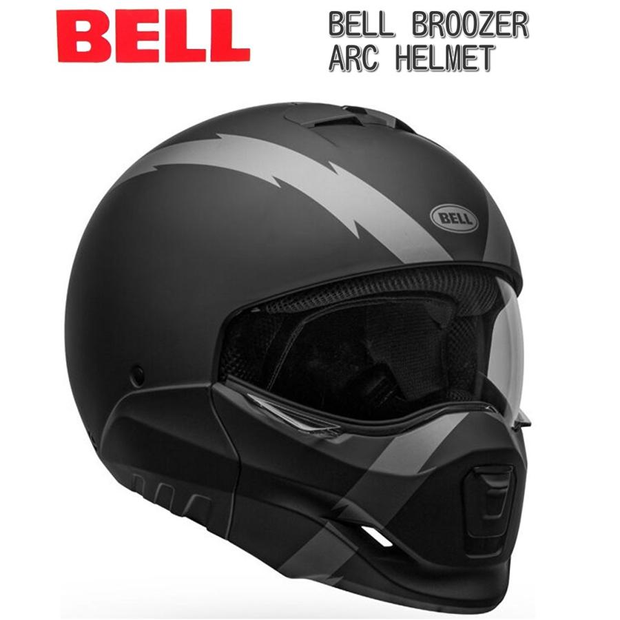 BELL（ベル） BROOZER ARC ヘルメット : ユーロライダー - 通販 
