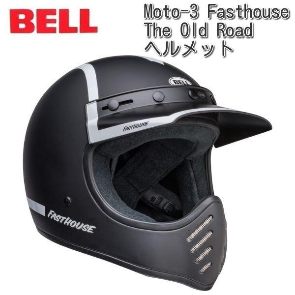 ⭐︎ヘルメット XLサイズ BELL ベル モト3 ファストハウス オールドロード BELL（ベル） MOTO-3 Fasthouse The Old Road ヘルメット : ユーロ