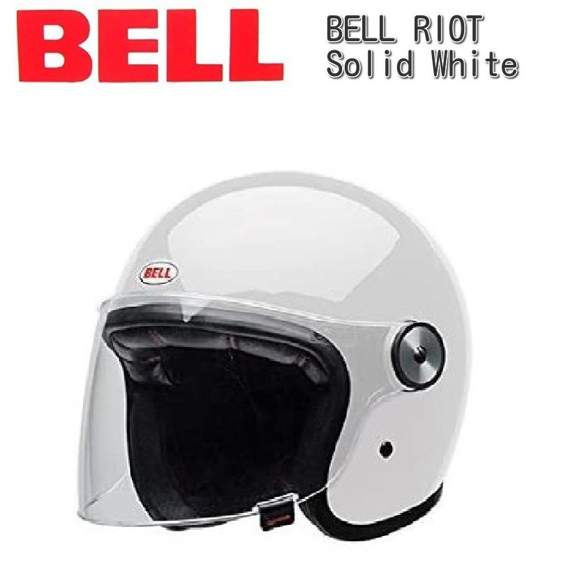BELL (ベル) RIOT SOLID ジェットヘルメット/ホワイト : 13108 