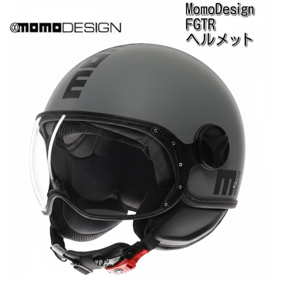 MomoDesign FGTR Classic Mono 2.0 モモ ジェットヘルメット /グレー