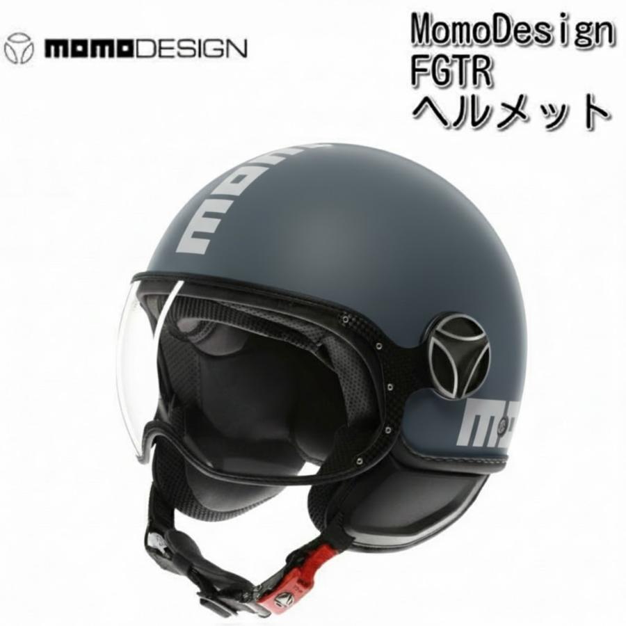 MOMOヘルメット Heritage Helmet 黒 Mサイズ　 インカム付 MOMOヘルメット Heritage Helmet 黒 Mサイズ インカム付 MOMO