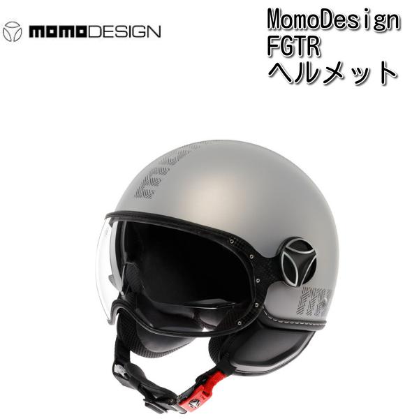 MomoDesign FGTR Evo モノ ジェットヘルメット グレー MomoDesign FGTR