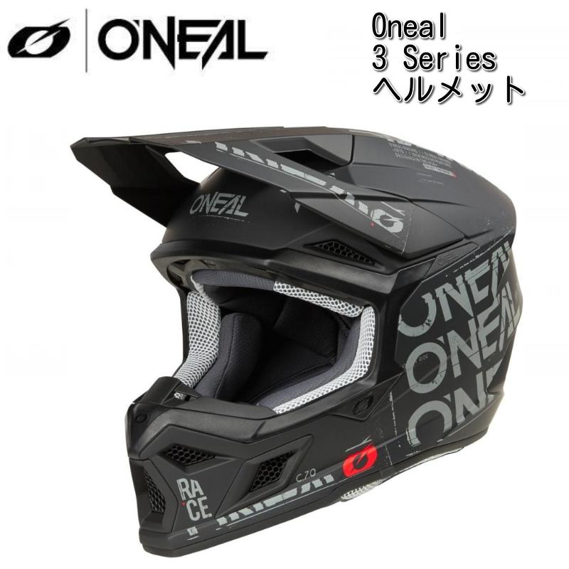 O´Neal 3SERIES Flat モトクロス ヘルメット 【公式通販】