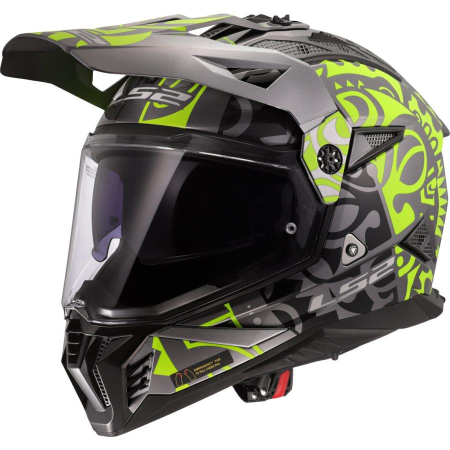 LS2 HELMETS LS2 MX702 Pioneer II Rangi ヘルメット / グレー
