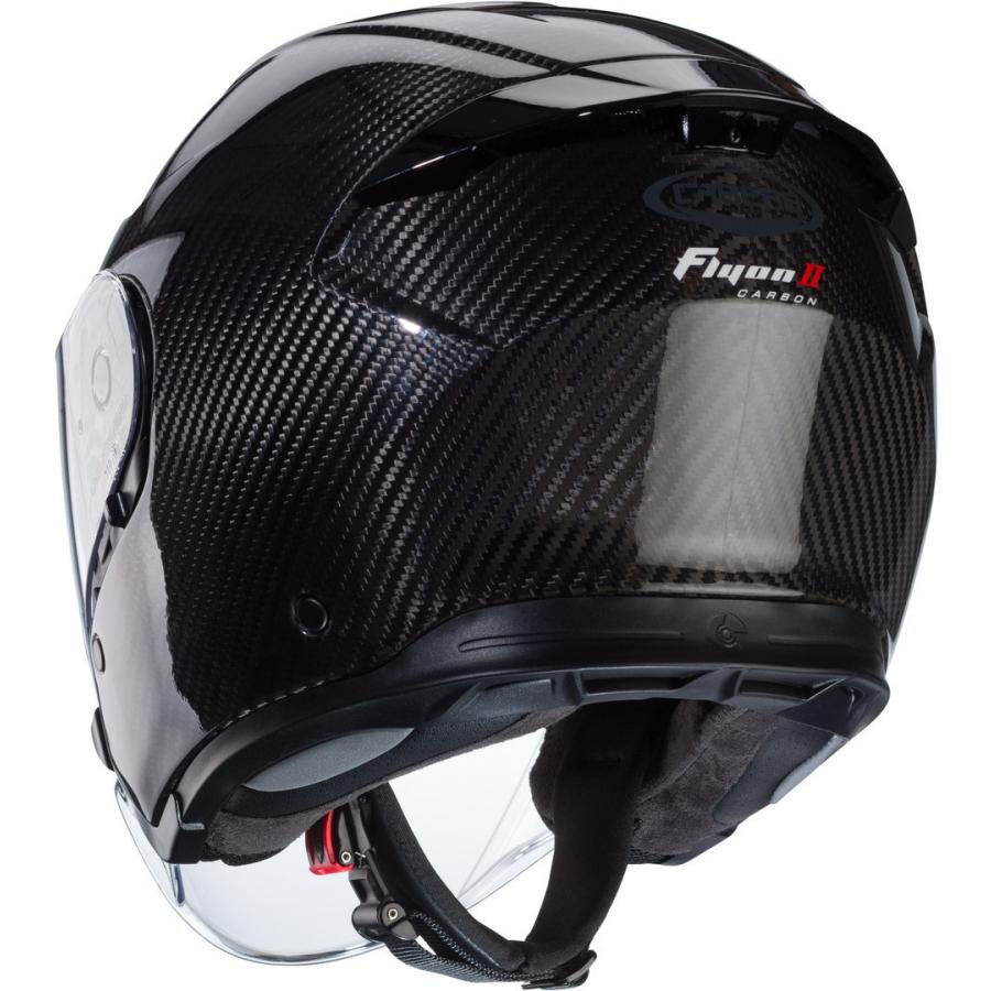 Caberg Flyon II Carbon カバーグ ジェット カーボン ヘルメットの画像