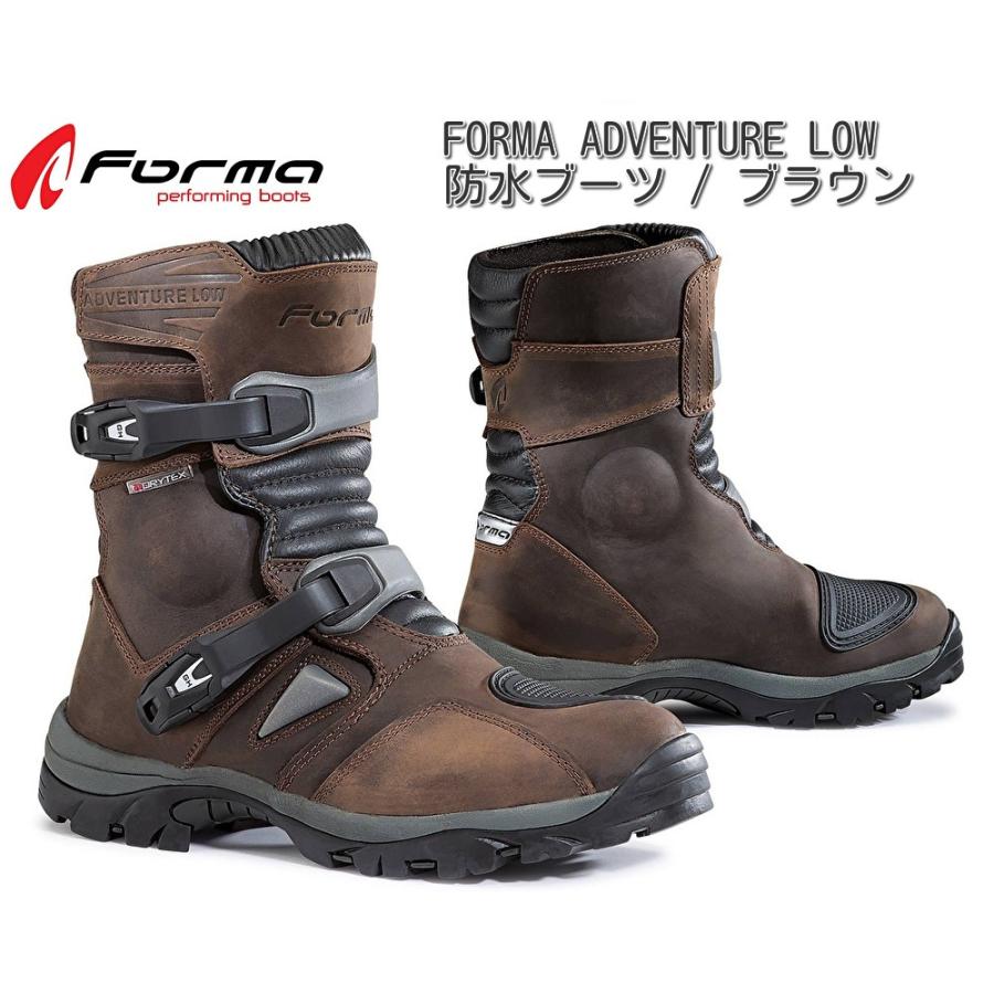 FORMA アドベンチャーブーツ EUR 44 ブラック